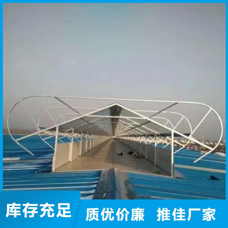 自然通风器【通风天窗】匠心打造当地公司
