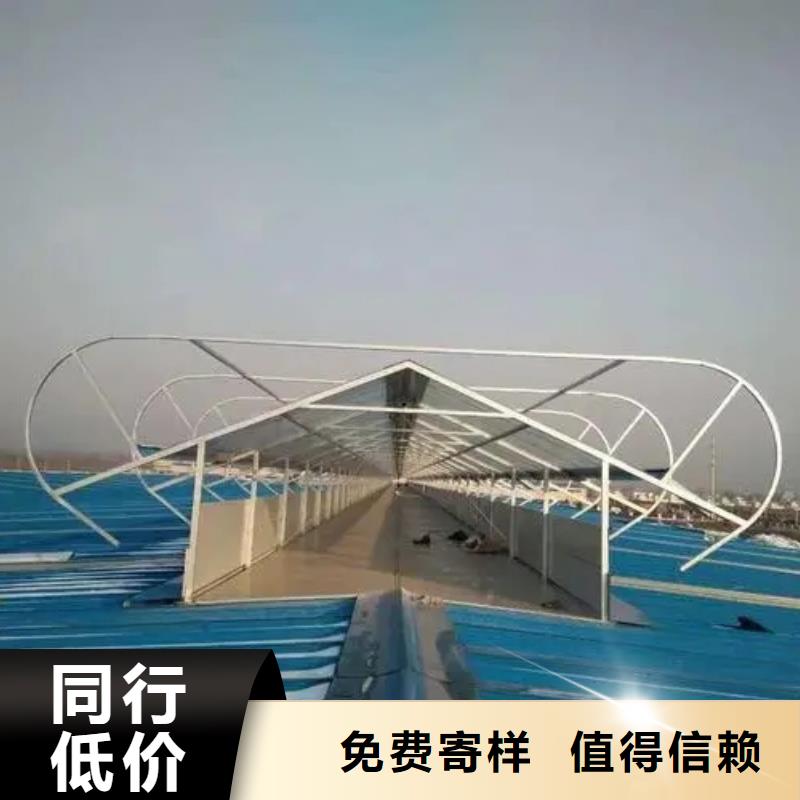【自然通风器-通风气楼打造行业品质】|卫辉|长垣|三门峡|濮阳|许昌|漯河|信阳|南阳货源