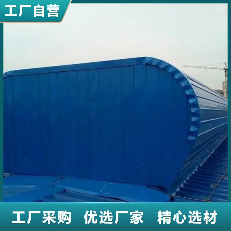 启闭式通风气盛强自然通风器TC5型通风天窗甄选好物
