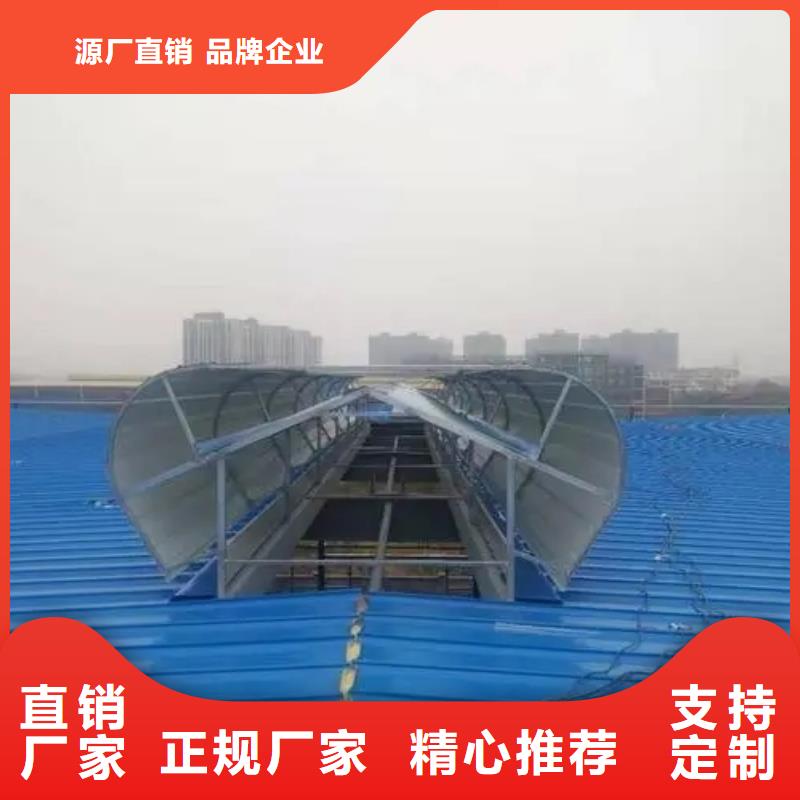 11CJ33通风气楼
