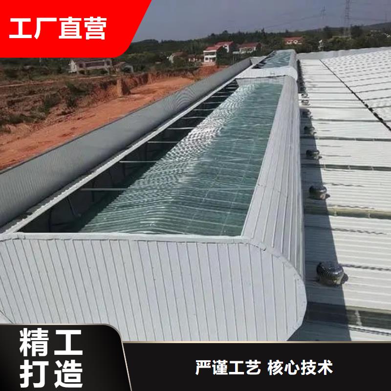 县屋顶通风气楼