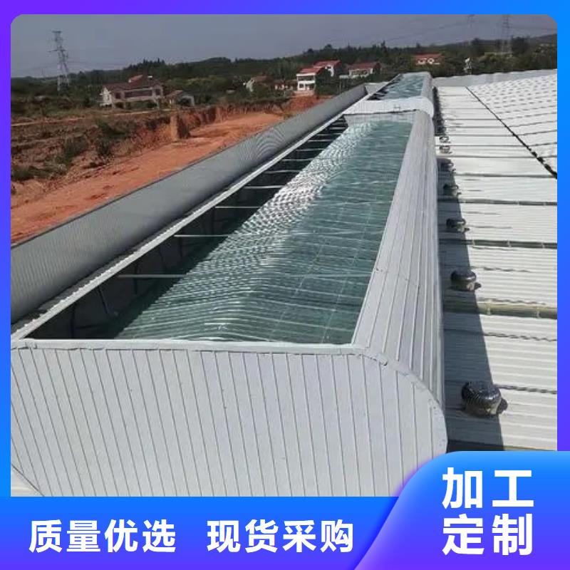 【自主研发自然通风器 通风天窗工厂认证】品牌:《盛强》_