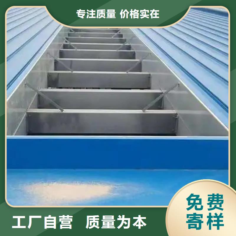 临气楼