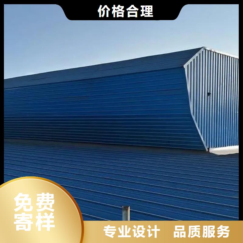 【精致工艺 自然通风器-通风气楼源头实体厂商】-盛强通风设备有限公司(临汾分公司)
