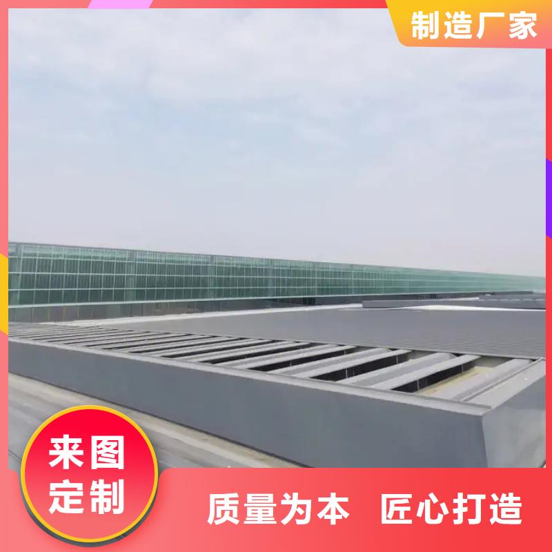 启闭式通风气盛强自然通风器一字型排烟天窗我们更专业