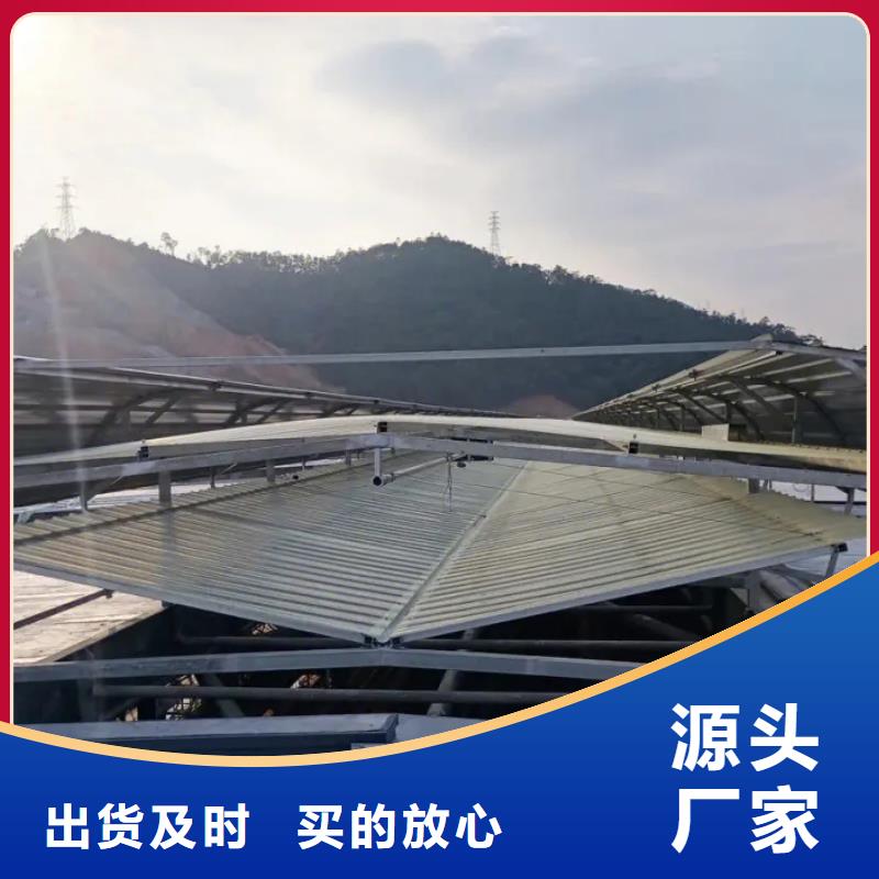 县屋脊通风气楼