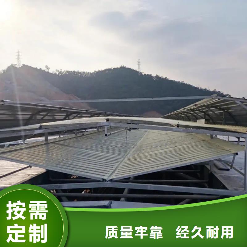 【 自然通风器_11cj33通风采光天窗多种工艺】_盛强通风设备(石家庄市分公司)