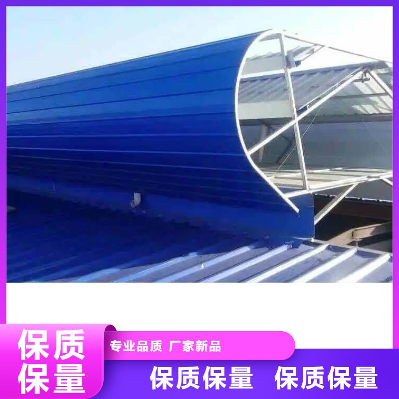 经验丰富质量放心【自然通风器】_通风气楼用的放心-
