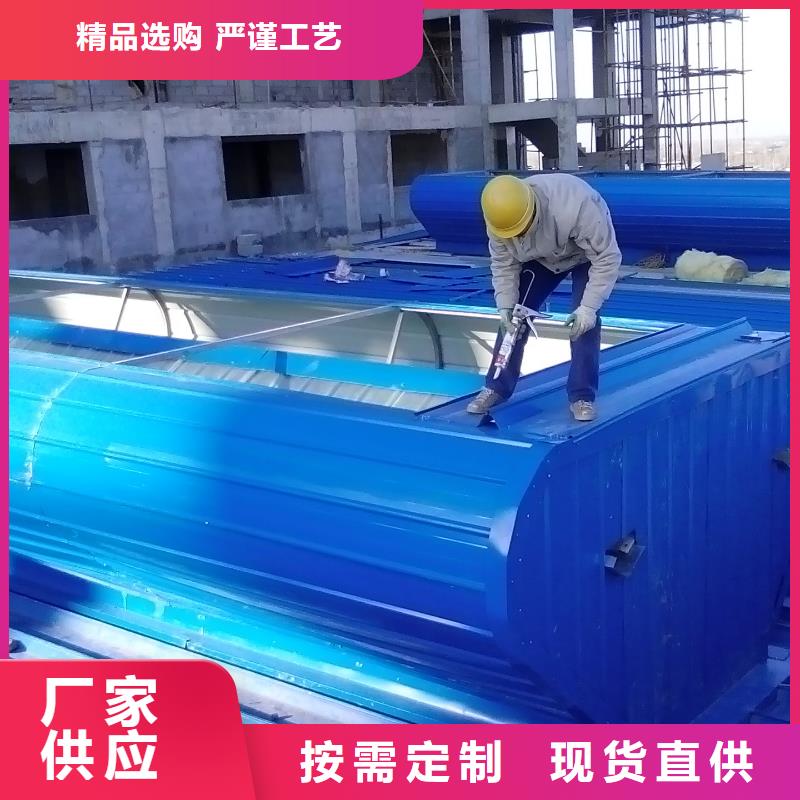 盛强启闭式通风气【自然通风器】,通风天窗批发商28354.com