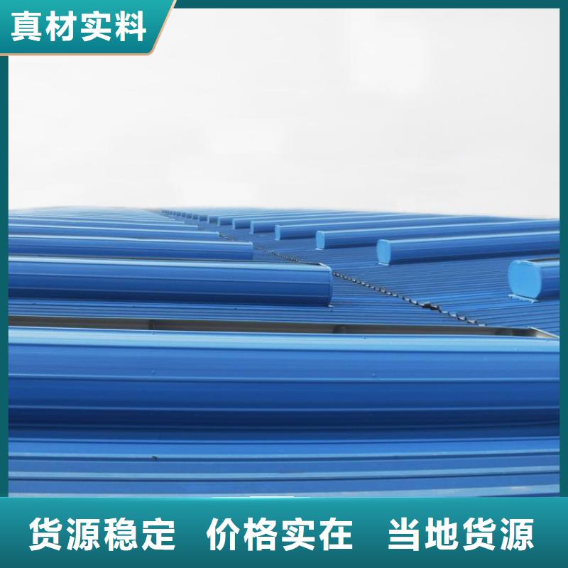 启闭式通风气盛强自然通风器一字型排烟天窗我们更专业