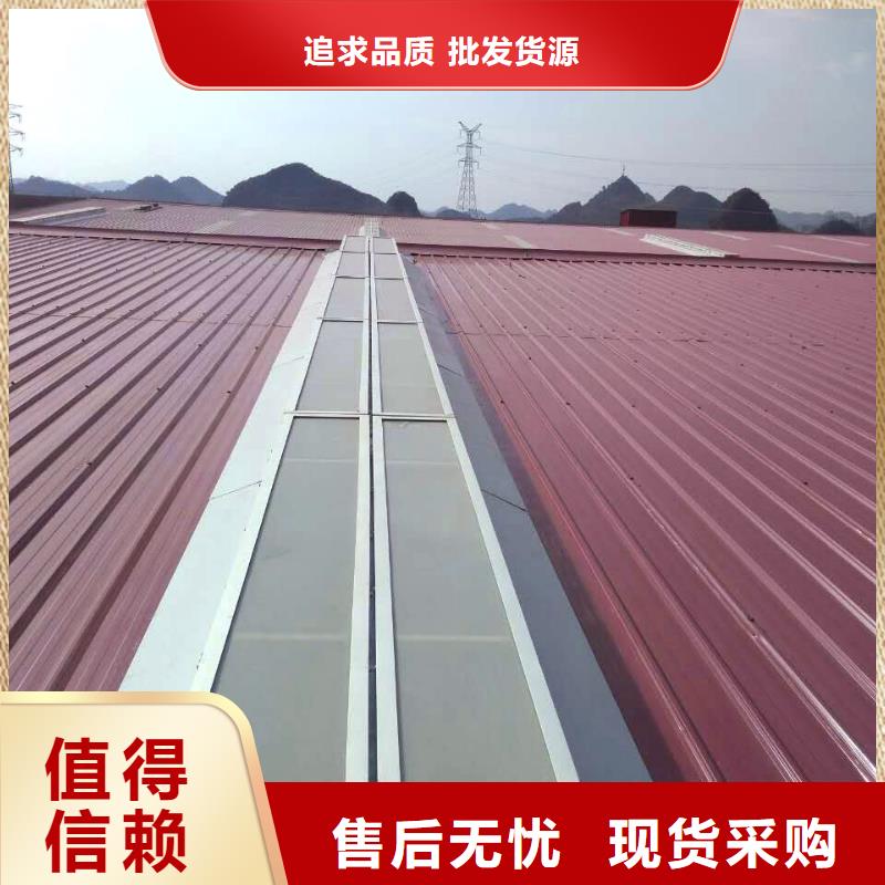 自然通风器通风天窗实力厂商-盛强通风设备(牡丹江市分公司)