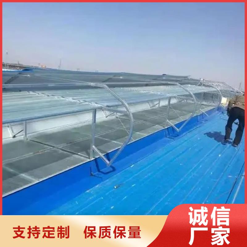 【自然通风器】通风天窗当日价格