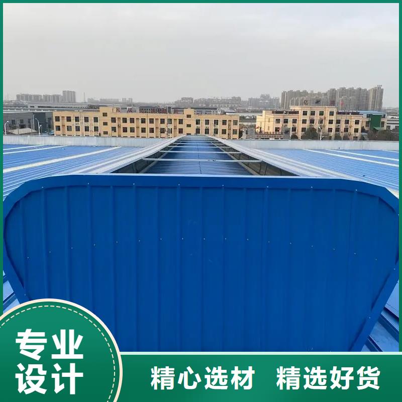 11CJ33通风气楼
