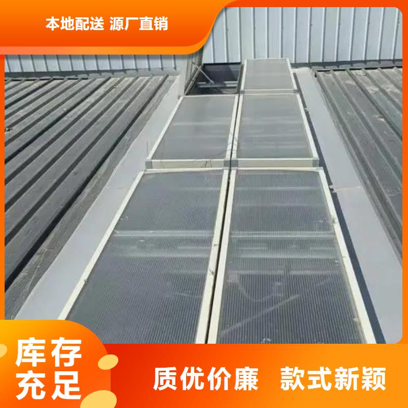 自然通风器通风天窗实力厂商-盛强通风设备(牡丹江市分公司)