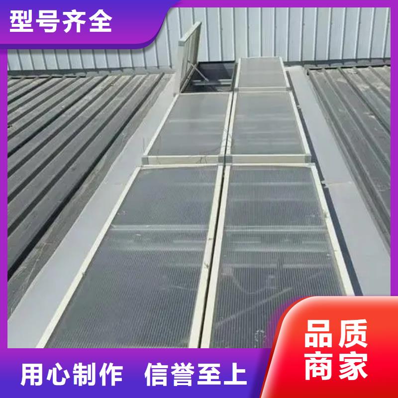 颜色尺寸款式定制 自然通风器,【通风气楼】为您提供一站式采购服务本地经销商