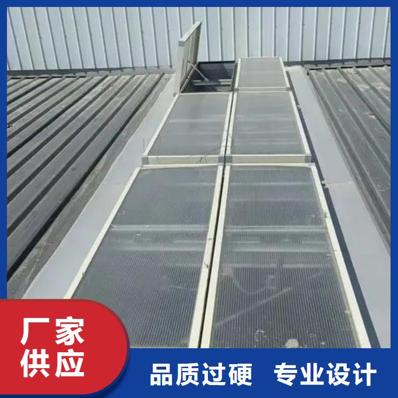 11CJ33通风气楼