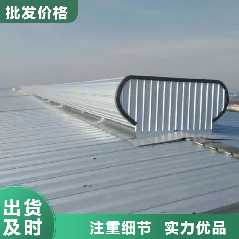 盛强【自然通风器 通风天窗工厂认证】-业务覆盖区域|信宜|茂港|河源|湛江|佛山|阳江|云浮|广州|惠州-二八商务