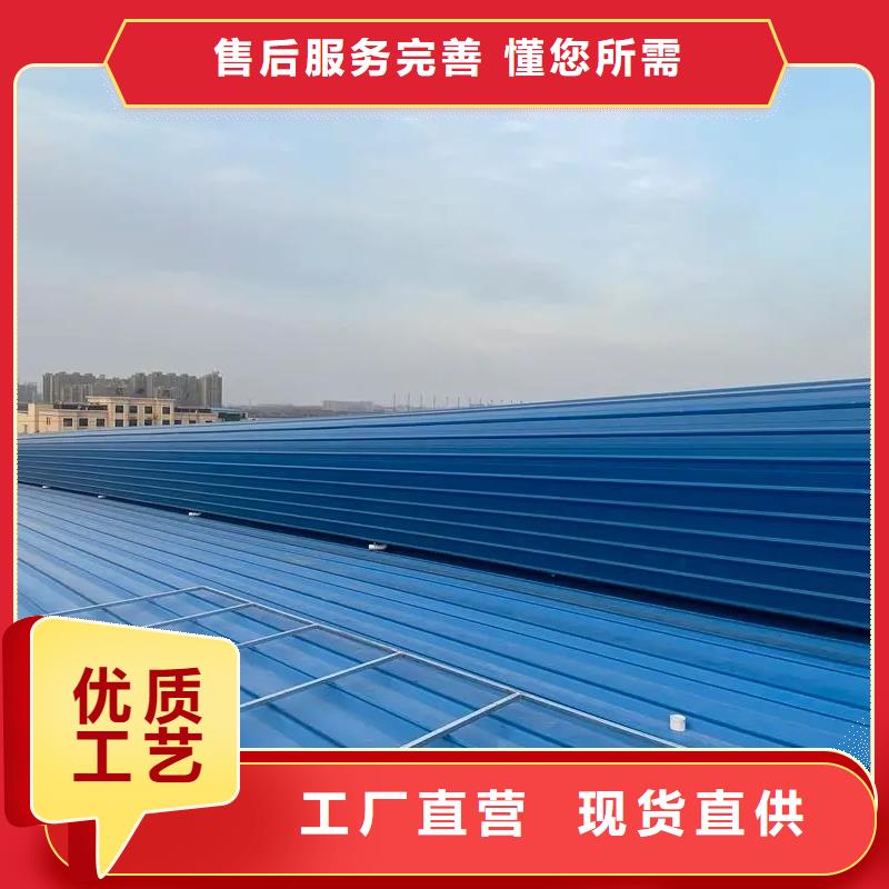 县钢构厂房通风气楼