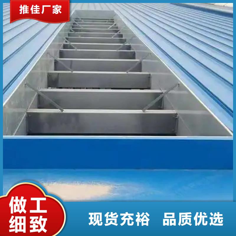 临气楼