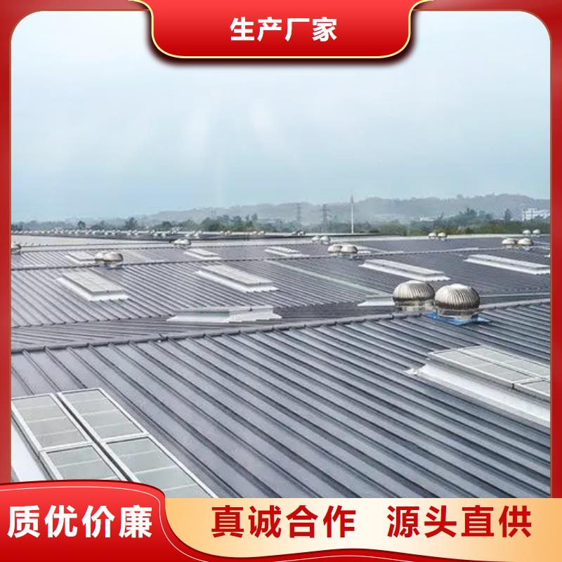 自然通风器通风天窗实力厂商-盛强通风设备(牡丹江市分公司)