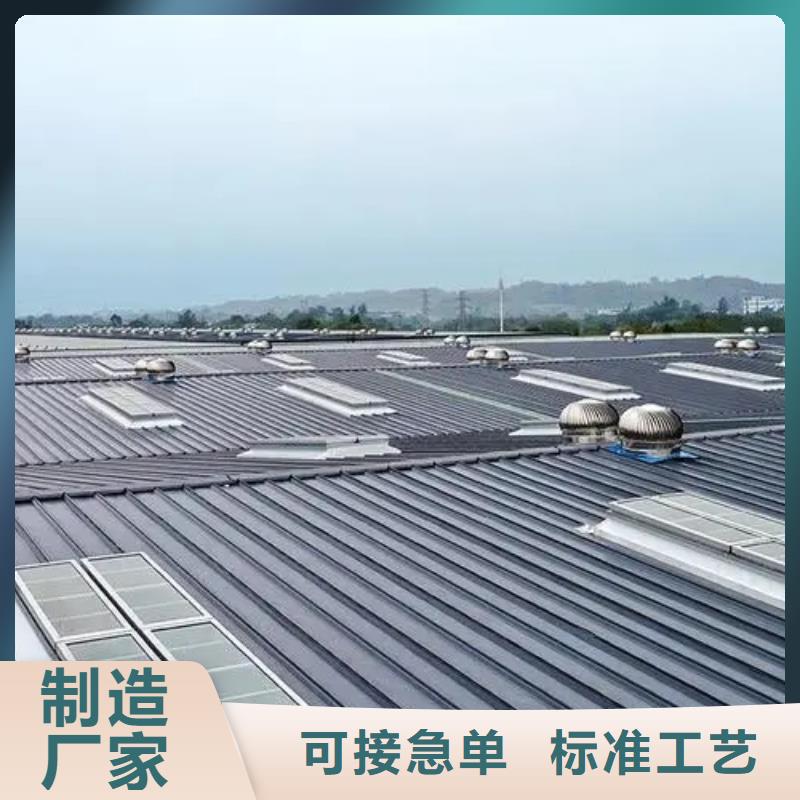 自然通风器通风采光天窗有实力有经验覆盖范围含|梓潼|江油|广安|遂宁|攀枝花|成都|凉山|资阳|南充