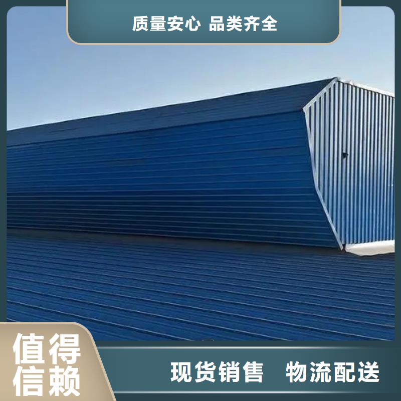 自然通风器通风天窗实力厂商-盛强通风设备(牡丹江市分公司)