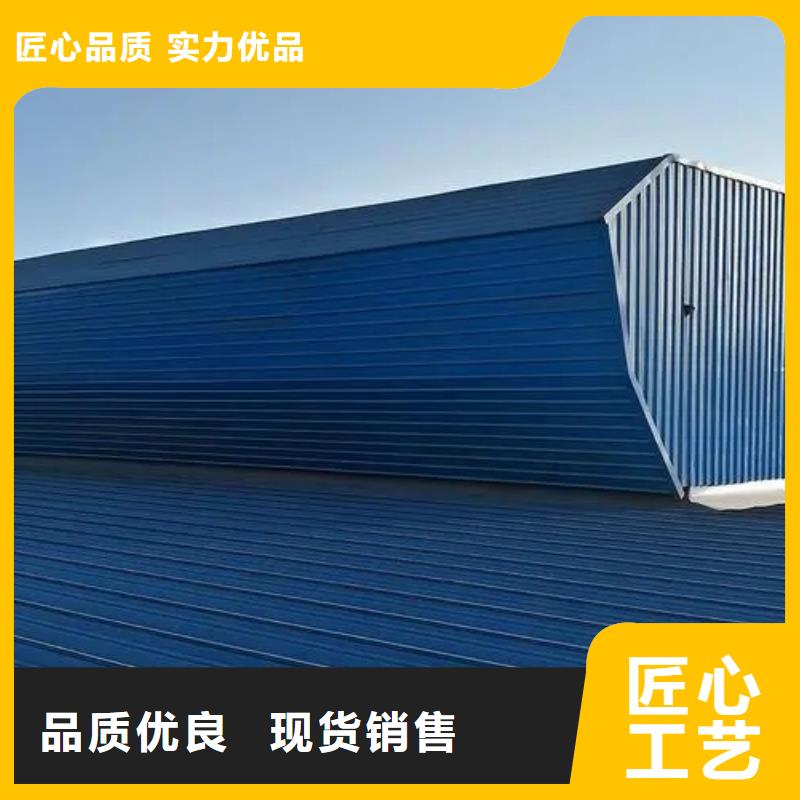 【自主研发自然通风器 通风天窗工厂认证】品牌:《盛强》_