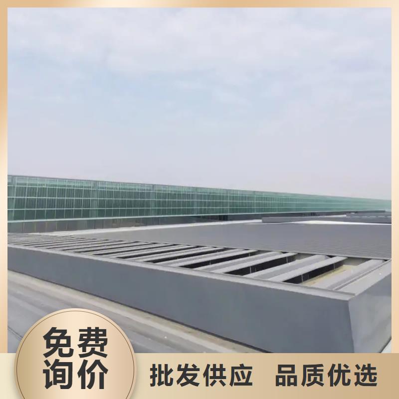 自然通风器通风采光天窗有实力有经验覆盖范围含|梓潼|江油|广安|遂宁|攀枝花|成都|凉山|资阳|南充