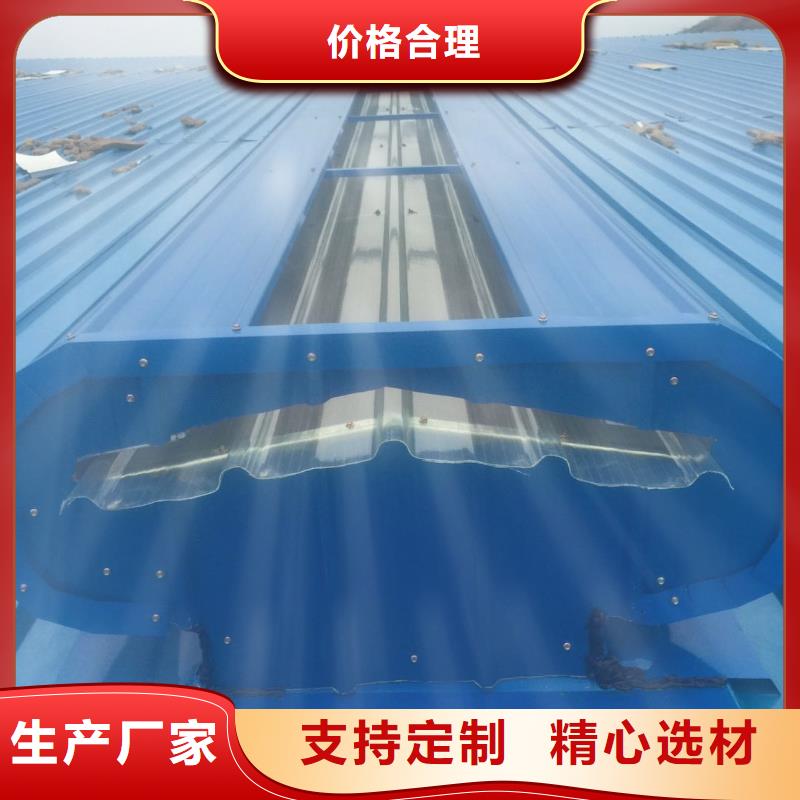 县钢构厂房通风气楼