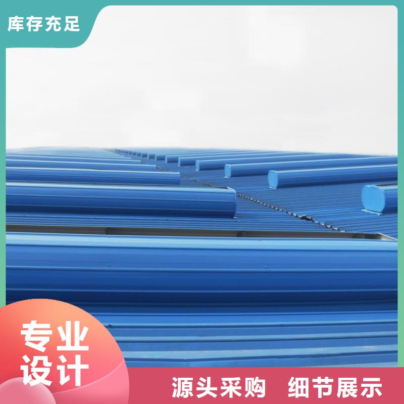 自然通风器 【通风气楼】N年大品牌盛强启闭式通风气