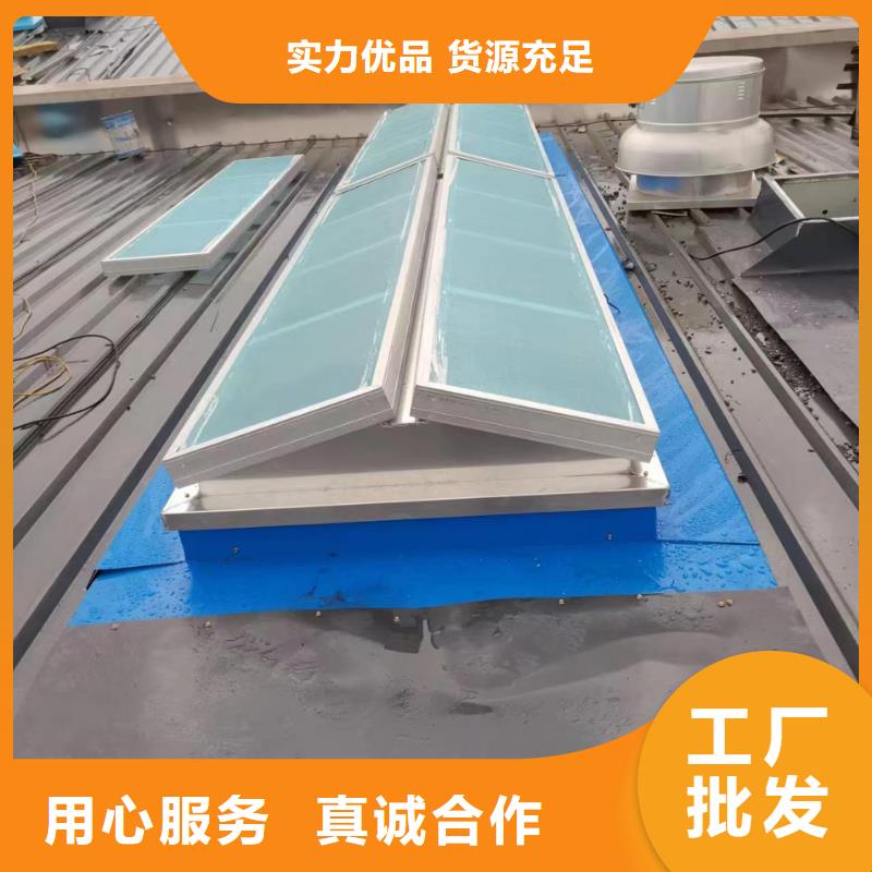 盛强启闭式通风气【自然通风器,通风气楼同行低价】28354.com