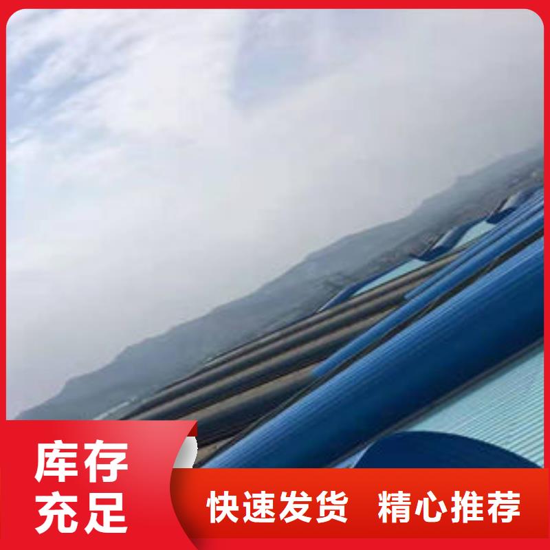 自然通风器通风天窗实力厂商-盛强通风设备(牡丹江市分公司)