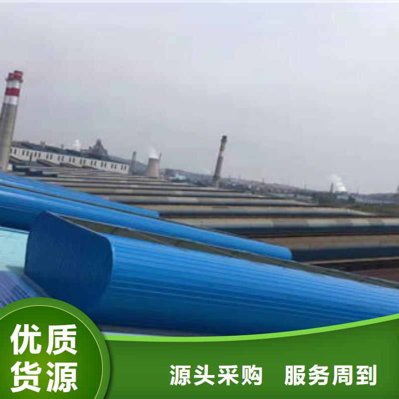 自然通风器【通风天窗】匠心打造当地公司