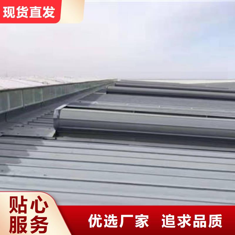 【自然通风器-通风气楼打造行业品质】|卫辉|长垣|三门峡|濮阳|许昌|漯河|信阳|南阳货源
