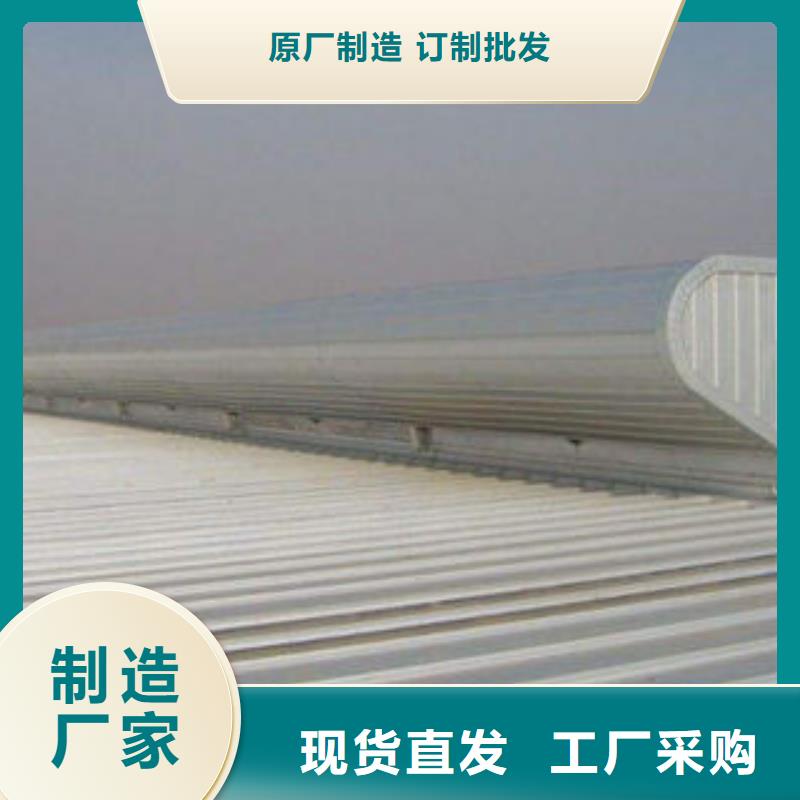 自然通风器通风天窗实力厂商-盛强通风设备(牡丹江市分公司)