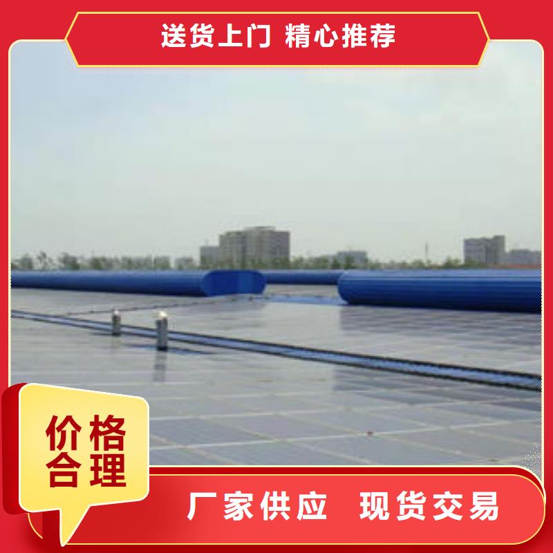 盛强启闭式通风气【自然通风器,通风气楼同行低价】28354.com