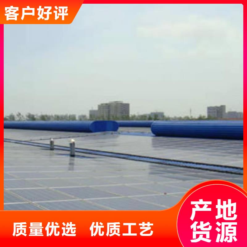 【自然通风器】 通风气楼用心制作客户信赖的厂家