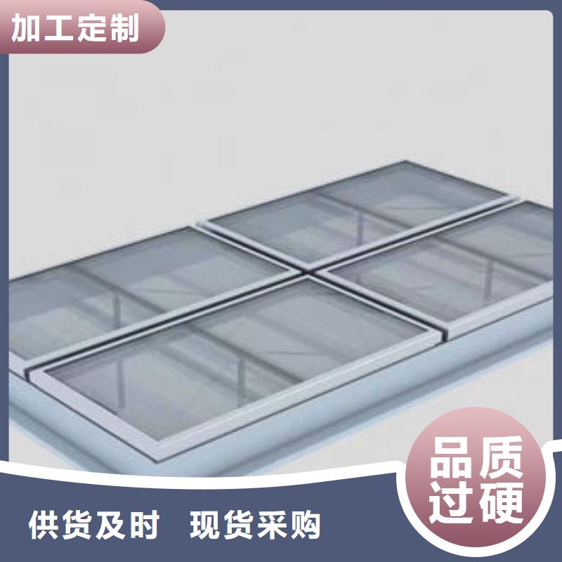 盛强启闭式通风气【自然通风器】,通风天窗批发商28354.com