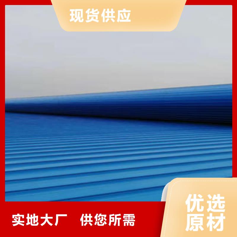 启闭式通风气盛强自然通风器TC5型通风天窗甄选好物