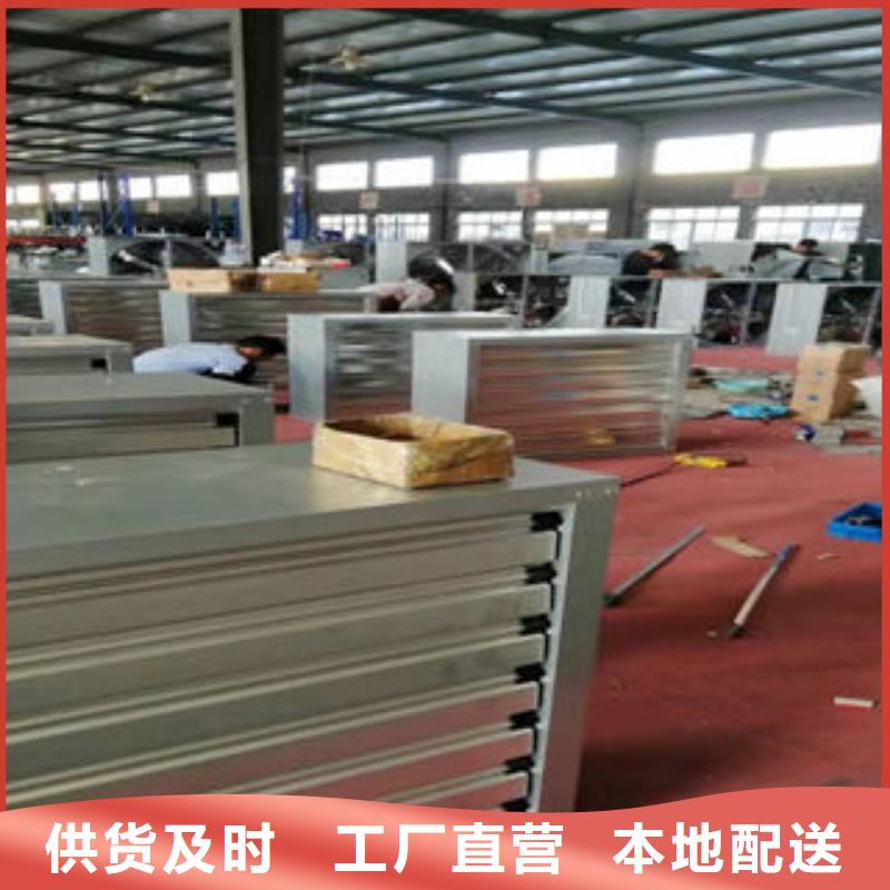【 自然通风器,通风气楼资质认证】盛强启闭式通风气