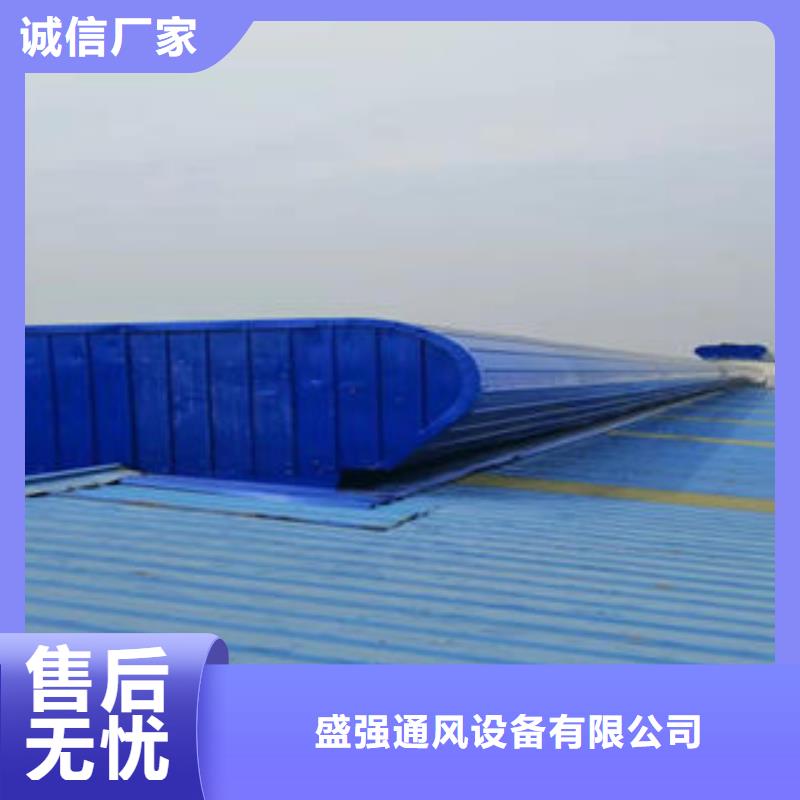 县钢构厂房通风气楼