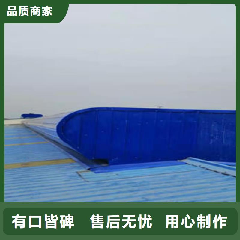 厂房通风气楼