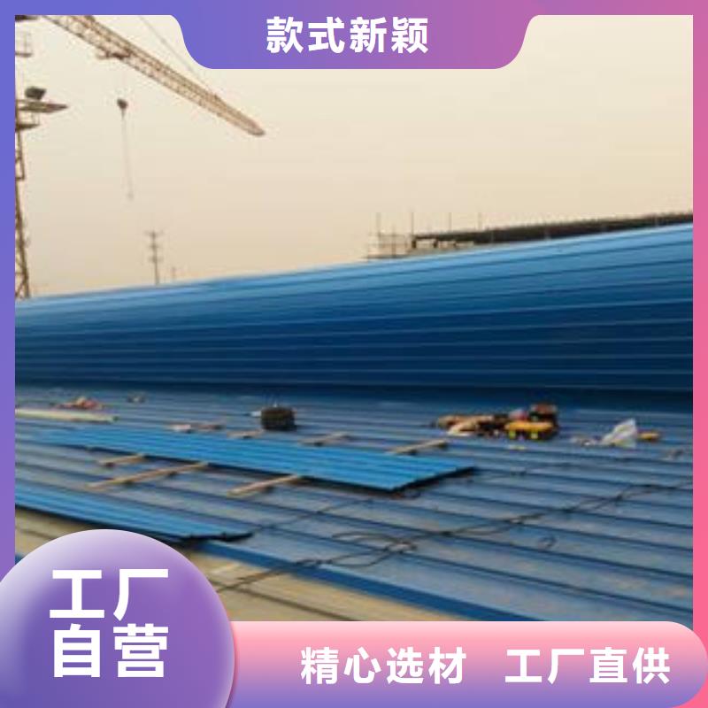 【自然通风器-通风气楼打造行业品质】|卫辉|长垣|三门峡|濮阳|许昌|漯河|信阳|南阳货源