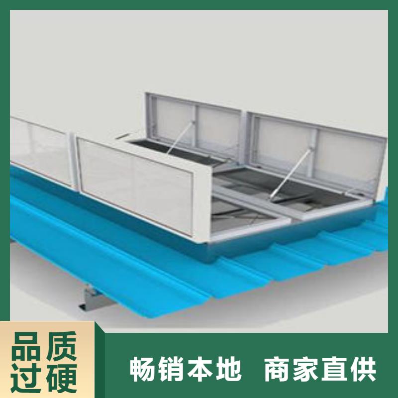 自然通风器通风天窗实力厂商-盛强通风设备(牡丹江市分公司)