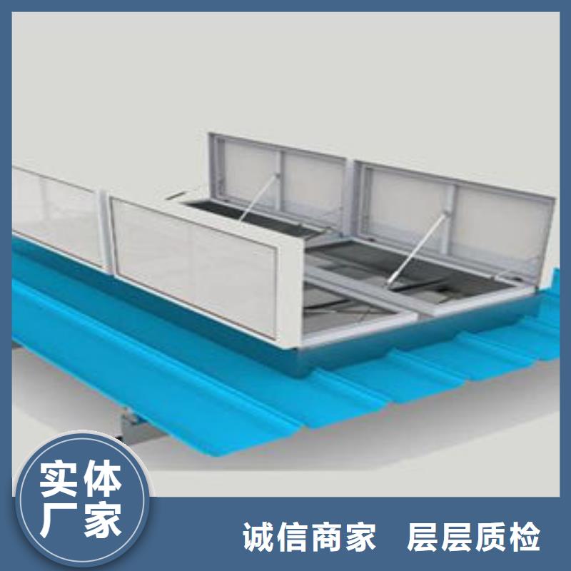 薄型通风气楼免费拿样
