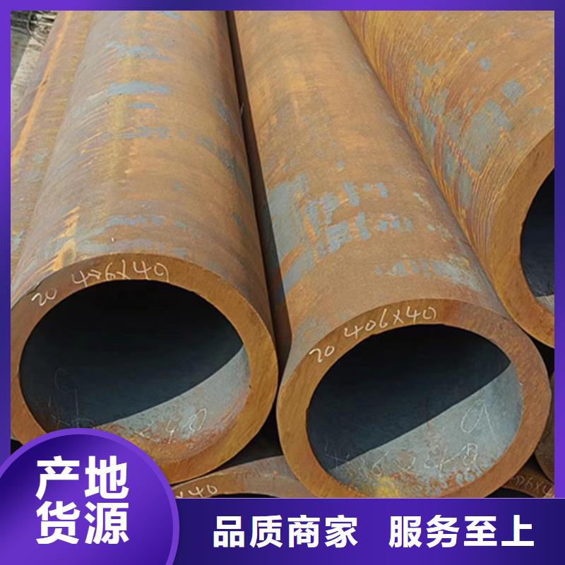 无缝钢管锅炉管源头采购