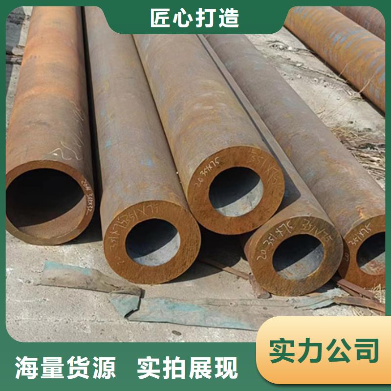 无缝钢管石油裂化管极速发货