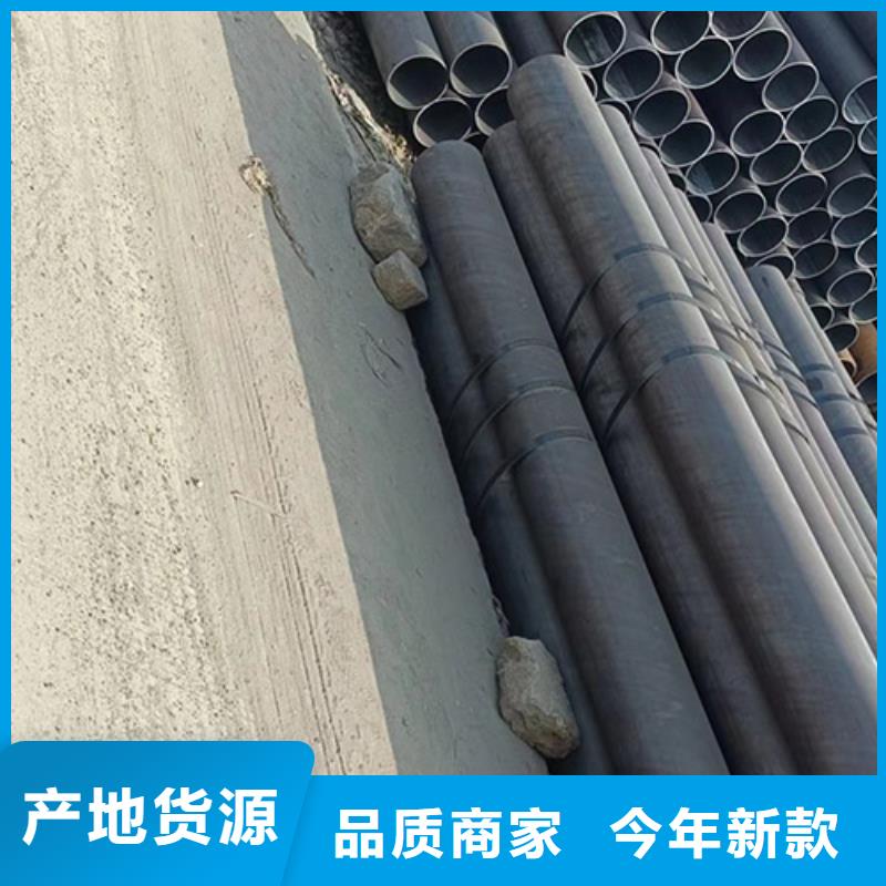 无缝钢管_喷漆无缝管欢迎新老客户垂询