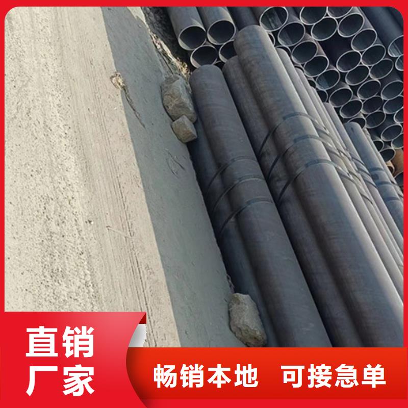 无缝钢管喷漆无缝管专注品质