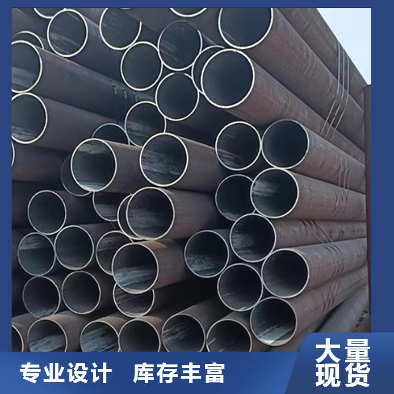 无缝钢管 锅炉管自有厂家